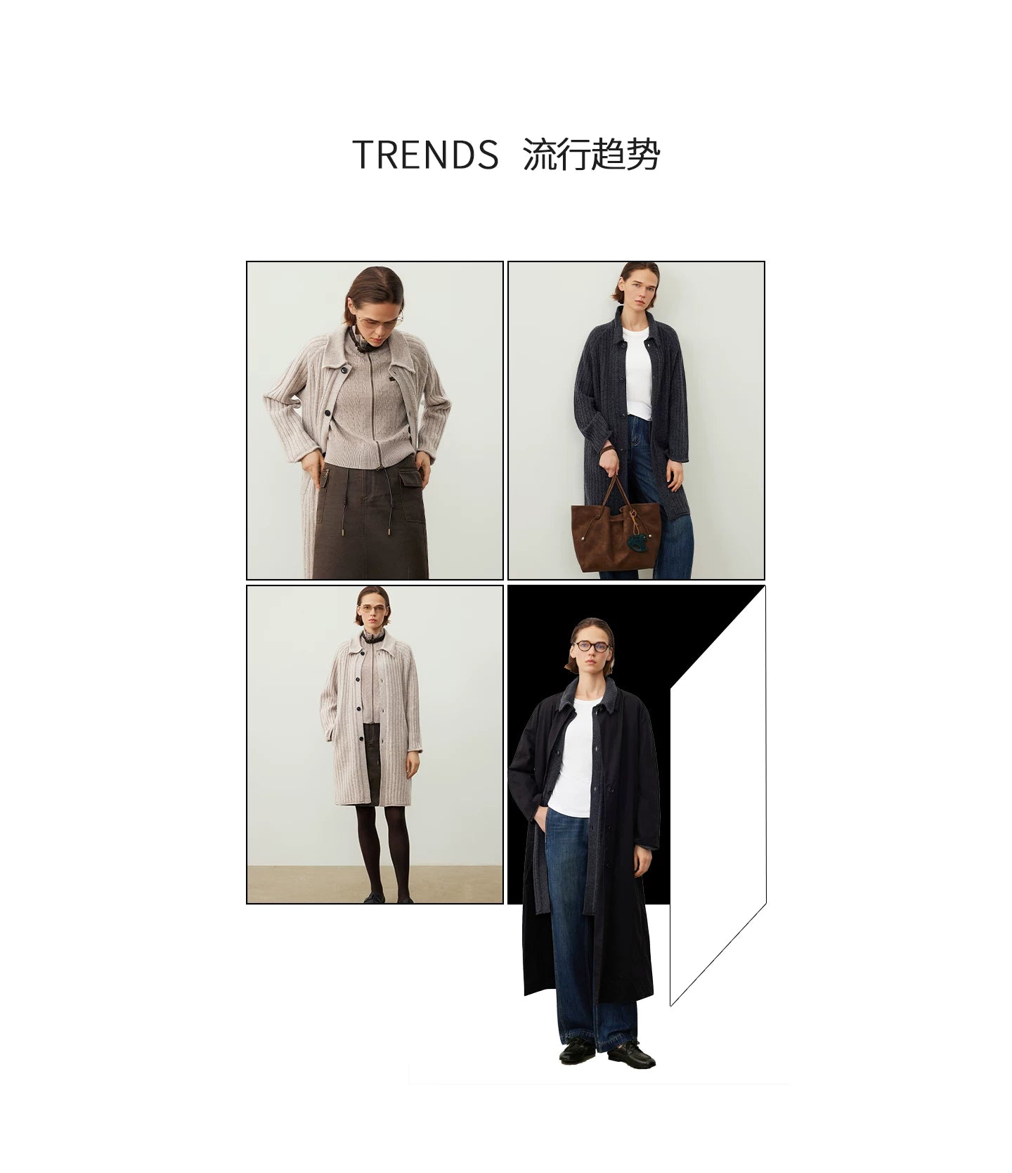 THESOONG/100% Basuran Wool Knit Long-Sleeve Cardigan Women's Mid-Length Trench Coat, Minimalist Outerwear 7526