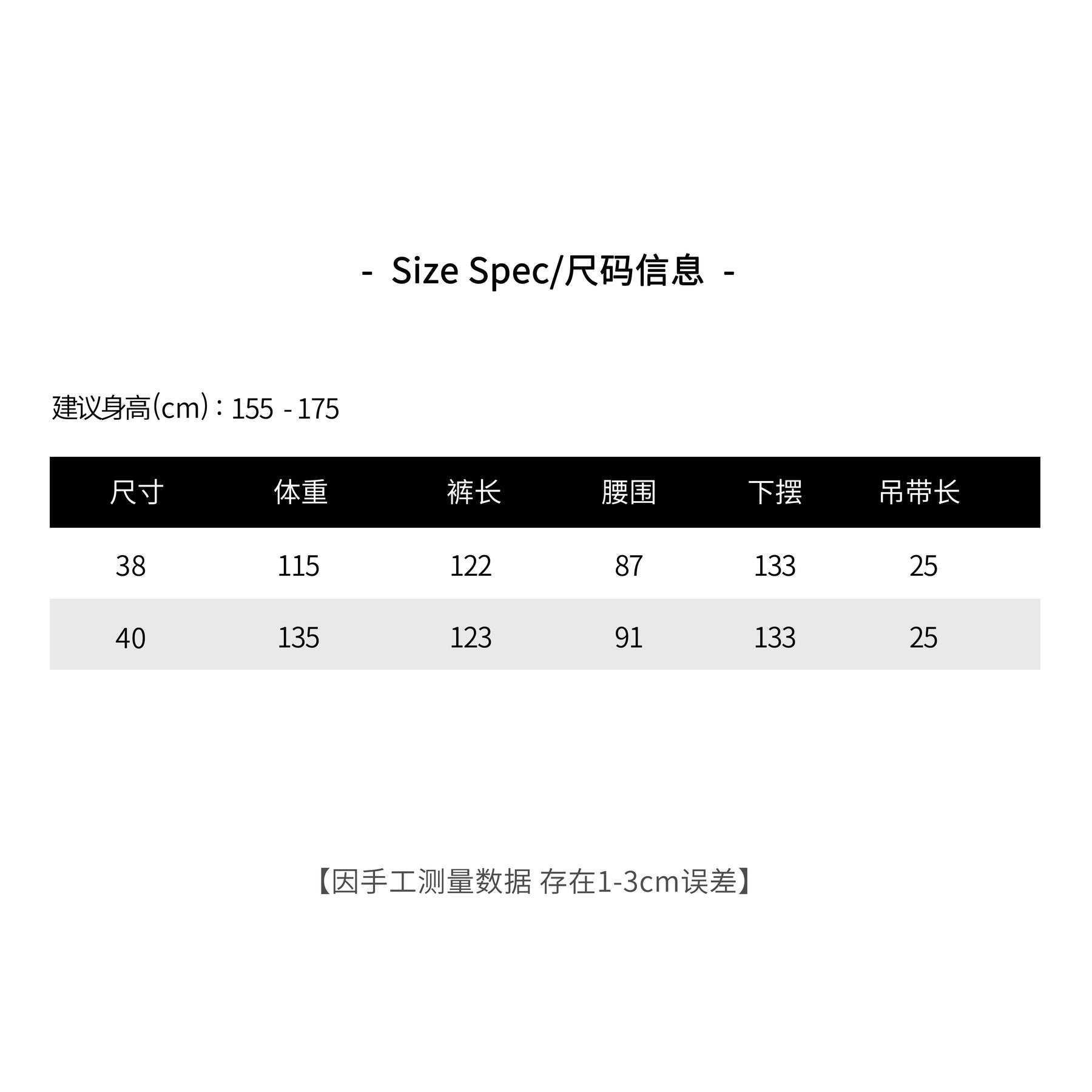 THESOONG/Verona Selection 26mm Cracked Pattern Mulberry Silk Xiangyun Yarn Textured Slip Dress