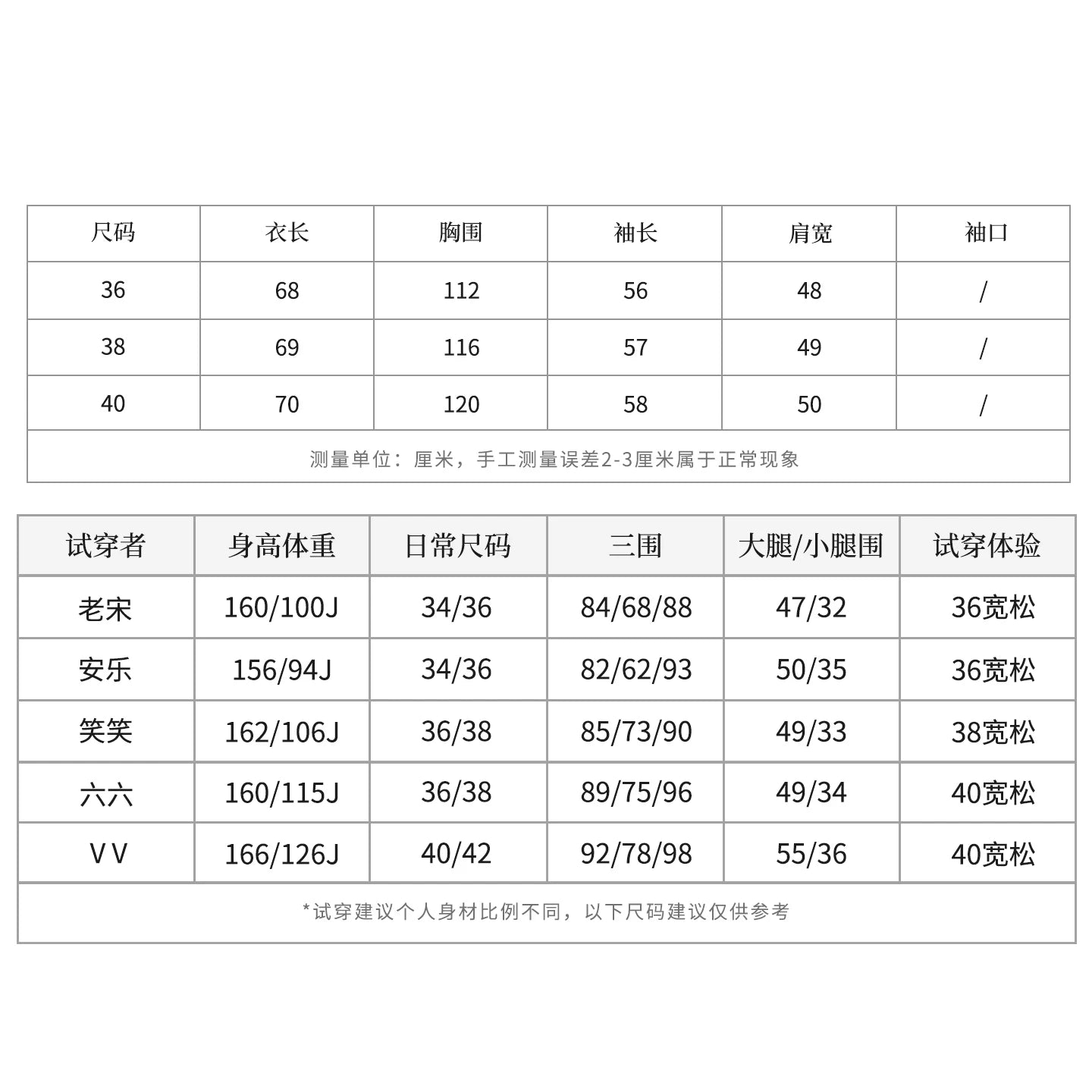 THESOONG/Three-Dimensional Silhouette Vegetable-Tanned Leather Adjustable Structured Leather Jacket 8642