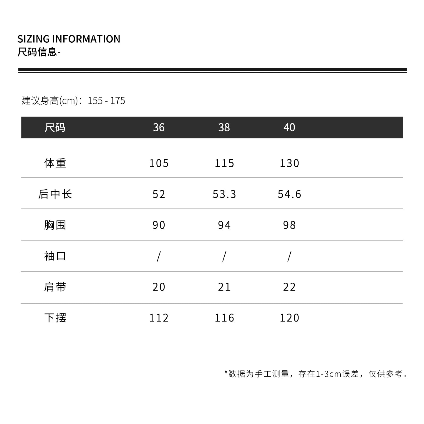 THESOONG / Black and white checkered shirt, classic pure Lyocell tie-waist color-block camisole vest HLBX8316