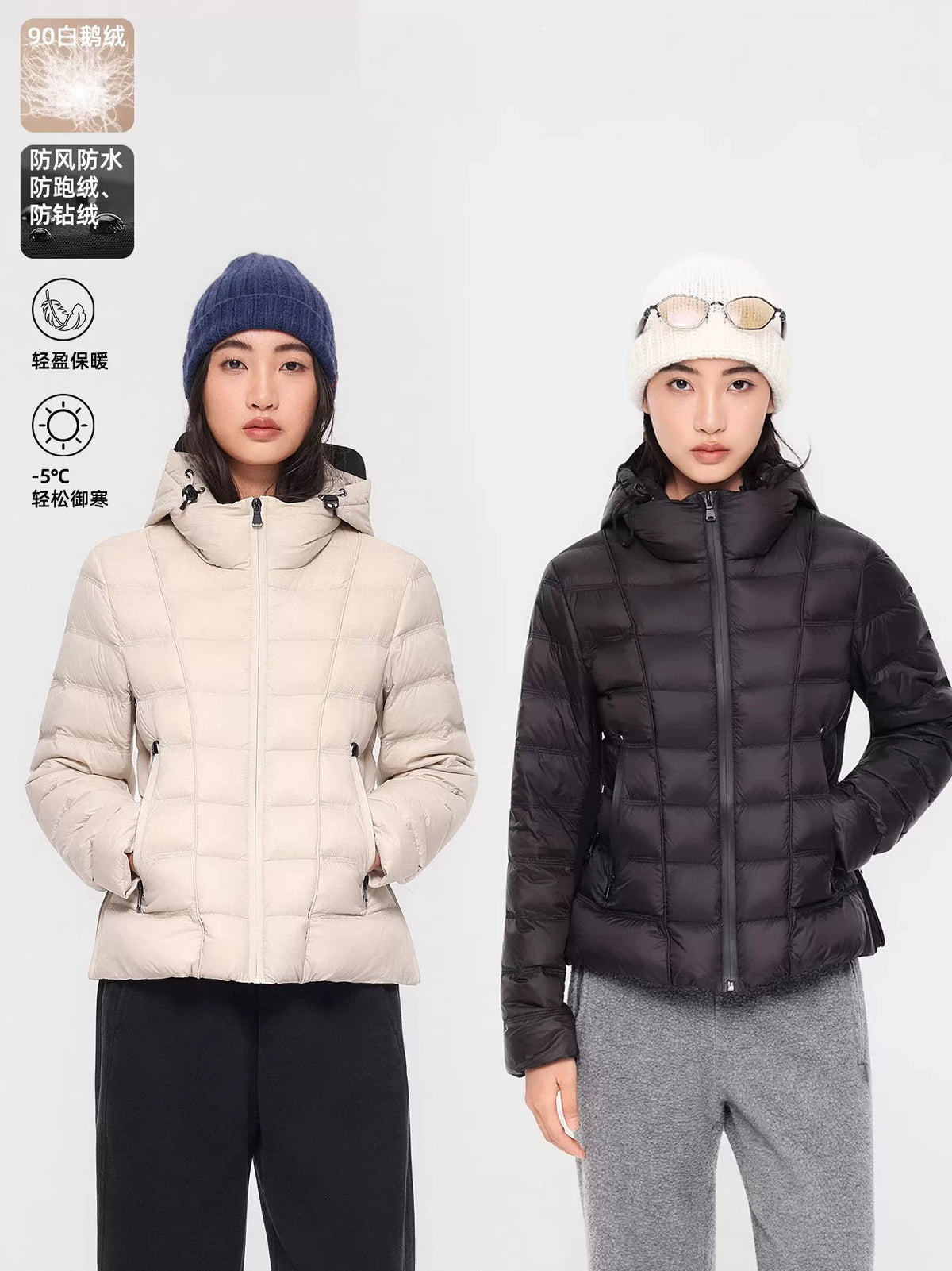 THESOONG/slim-waist 90% white goose down jacket for women, lightweight warm fitted waist rib short jacket